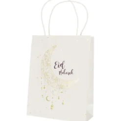 Eid Mubarak