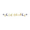 Eid Mubarak