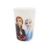 Kopper - Frozen 2 Wind Spirit - Plast